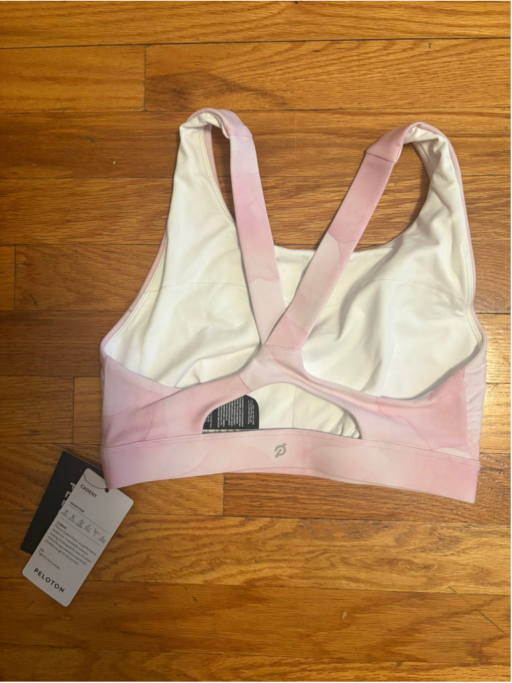 Cadent V-Back Bra - Picture 5 of 5